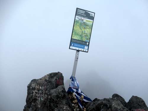 Imbabura North Summit ~15,000 feet (1)