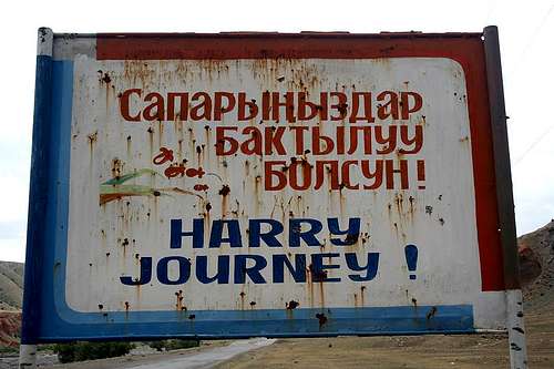 Harry Journey!