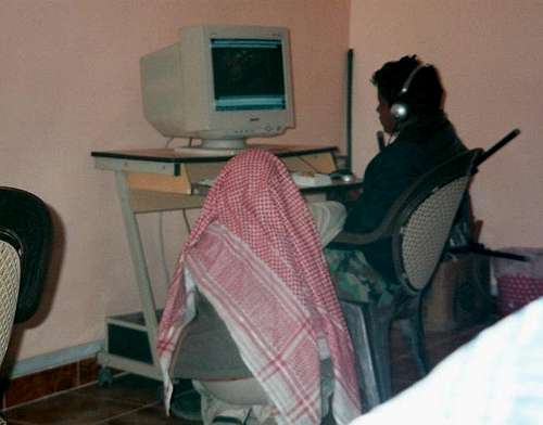 Bedouin boys in Fox-Net