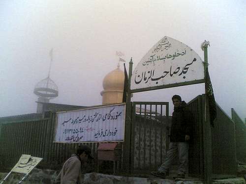 The mosque in mountain!!!
