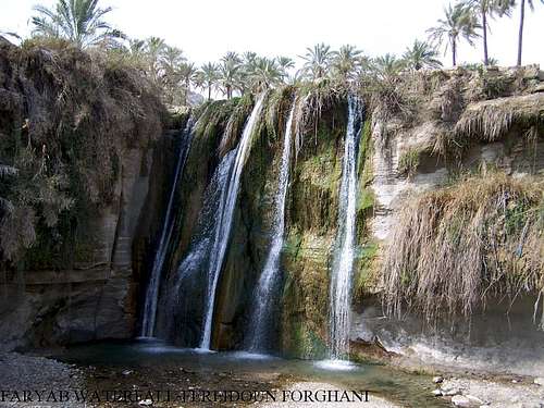 Faryab Waterfall
