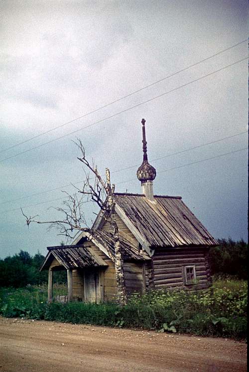 Russian North, the wood country