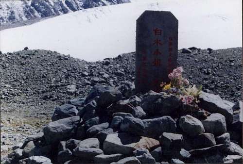 Monument for a dead Chinese...