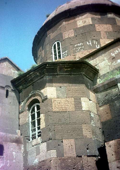 Surb Gregor Church in Harichavank, VII-XIX centuries