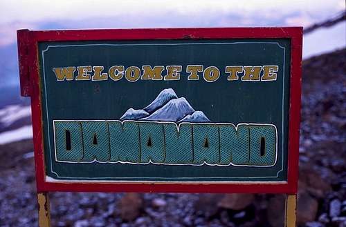 Welcome to Damavand