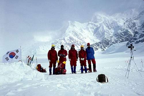 The Tragedy of the 1979 Korean McKinley Expedition