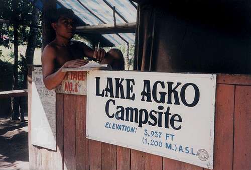 Camp 1 - Lake Agko