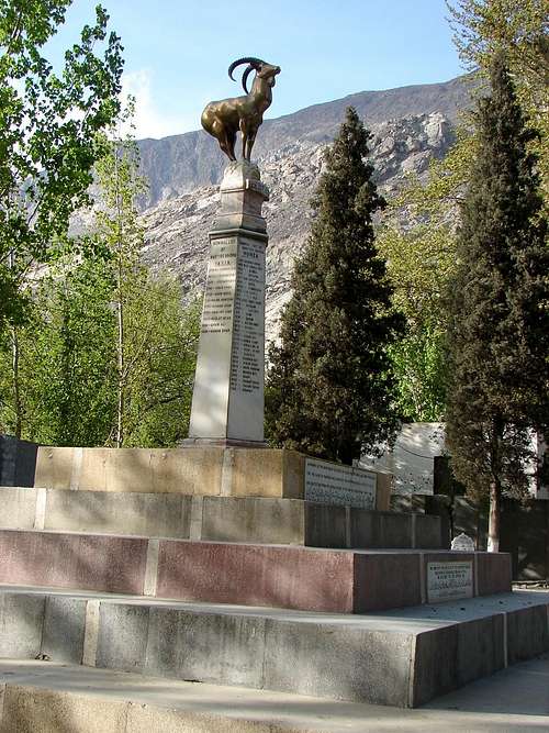Gilgit Monument