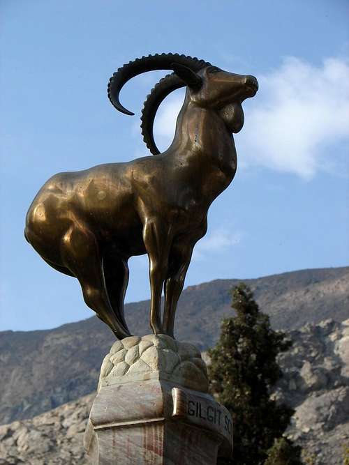 Gilgit Monument