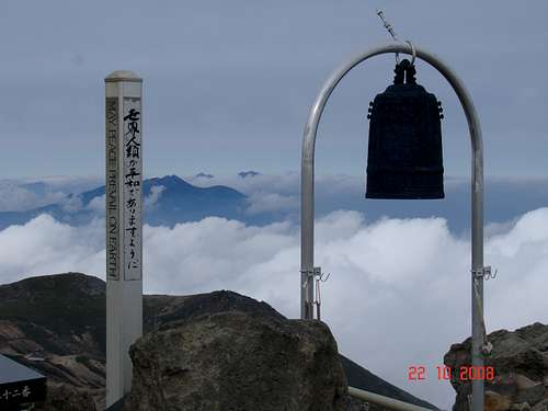 View north from summit of Ontake, Japan
