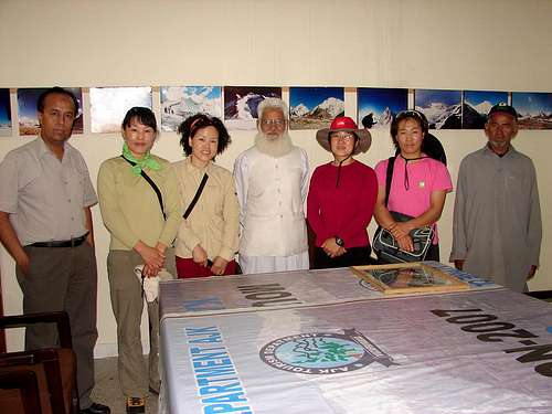 Korean Trango Tower Expedition Members