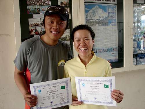 Member of Korean Broad Peak Expedition 2008