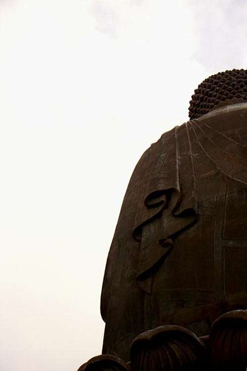Big Buddha back