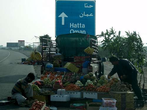 Road to Hatta