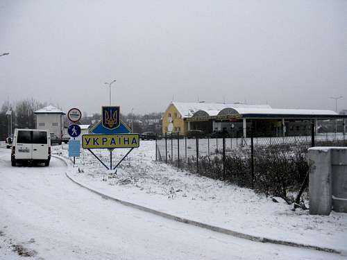 Solotvino/Sighetu Marmatiei border crossing point (UA/RO)