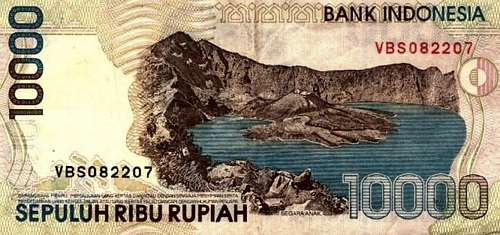 a nice banknote: Puncak...