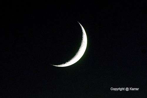 Moon Sighted in Pakistan