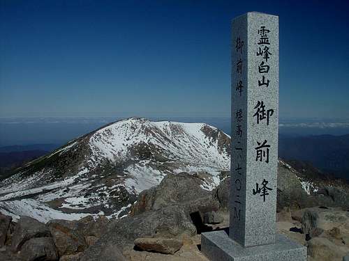 Mt Haku