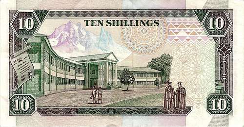 Mount Kenya on 10 Shilling banknote (Kenya)
