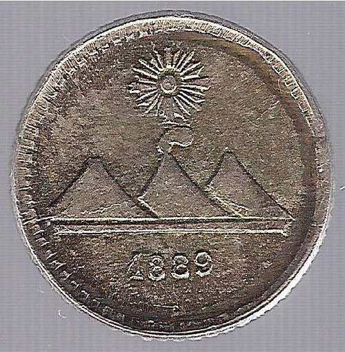 Fuego? on 1/4 Real coin (Guatemala)