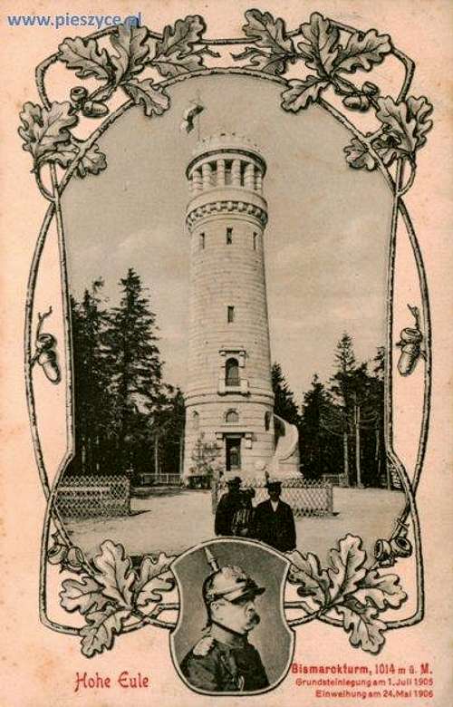 Early days of the present outlook tower