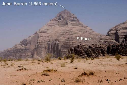Jebel Barah (1,653 meters