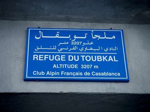 Toubkal Refuge