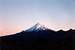 Mount Egmont from New...